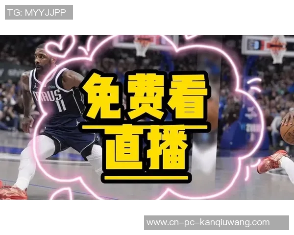 火箭与勇士精彩对决直播全程回顾与赛后分析尽在这里