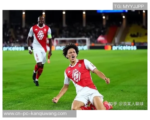 多特蒙特与摩纳哥激战在即球迷期待精彩对决与进球盛宴